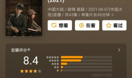 国产第一精品在线播放,第一精品在线播放盛宴